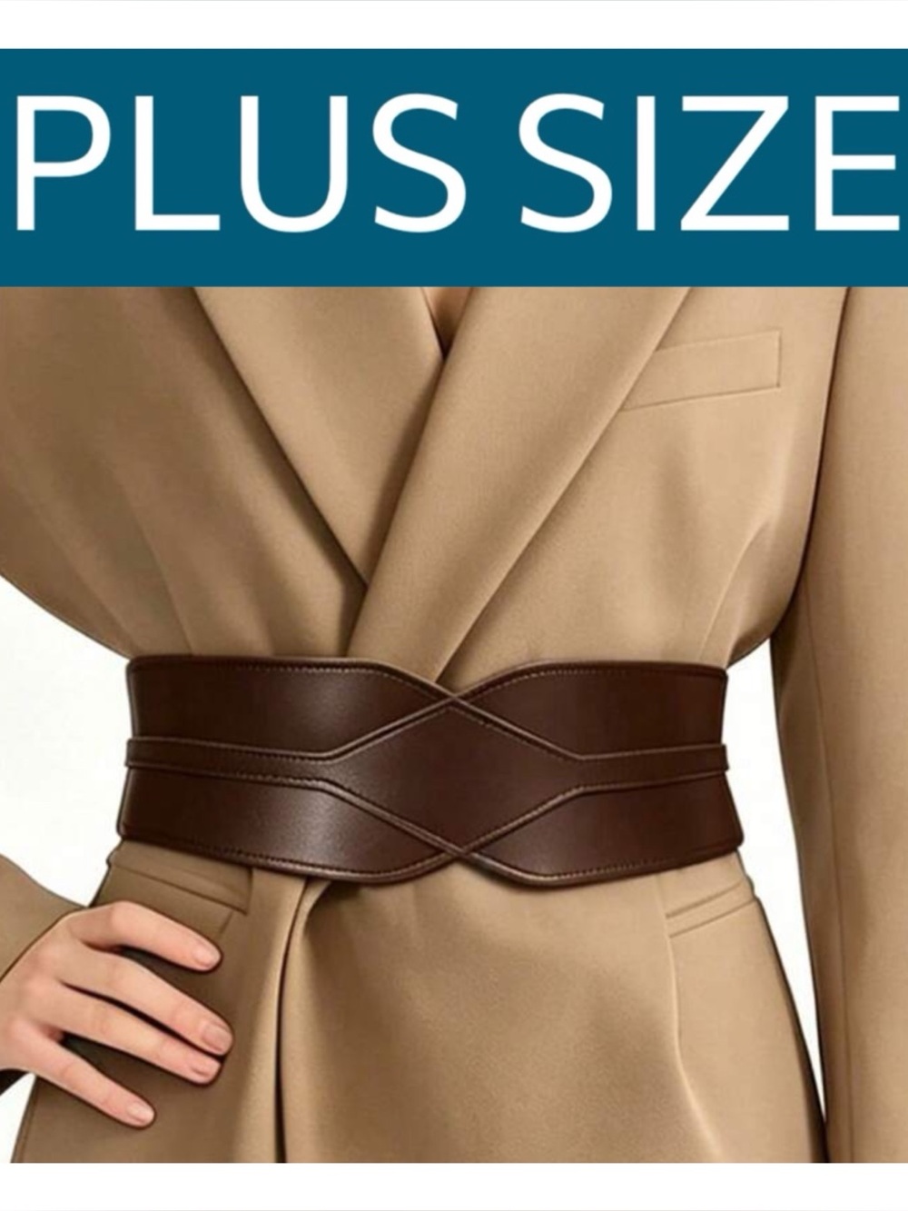 🤎 PLUS Faux Leather Stretch Belt 🤎